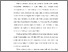 [thumbnail of BAB I.pdf]