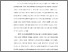 [thumbnail of BAB I.pdf]