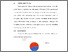 [thumbnail of BAB V.pdf]