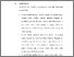 [thumbnail of BAB VI.pdf]