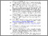 [thumbnail of DAFTAR PUSTAKA.pdf]