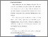 [thumbnail of BAB V.pdf]
