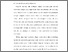 [thumbnail of BAB I.pdf]