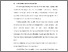 [thumbnail of BAB I.pdf]