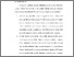 [thumbnail of BAB VI.pdf]