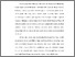 [thumbnail of BAB I.pdf]