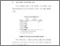 [thumbnail of BAB V.pdf]