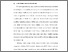 [thumbnail of BAB I.pdf]