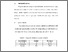 [thumbnail of BAB V.pdf]