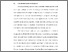 [thumbnail of BAB I.pdf]