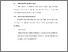 [thumbnail of BAB V.pdf]