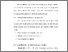 [thumbnail of BAB V.pdf]