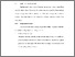 [thumbnail of BAB V.pdf]