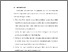 [thumbnail of BAB VI.pdf]