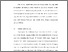 [thumbnail of BAB V.pdf]