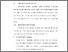 [thumbnail of BAB V.pdf]