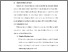 [thumbnail of BAB V.pdf]