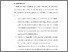 [thumbnail of BAB VI.pdf]