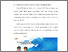 [thumbnail of BAB V.pdf]