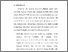 [thumbnail of BAB VI.pdf]