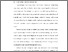 [thumbnail of BAB I.pdf]