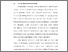 [thumbnail of BAB I.pdf]