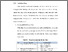 [thumbnail of BAB V.pdf]