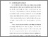[thumbnail of BAB I.pdf]