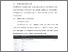 [thumbnail of BAB V.pdf]
