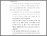 [thumbnail of BAB V.pdf]
