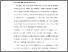 [thumbnail of BAB I.pdf]