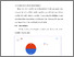 [thumbnail of BAB V.pdf]