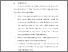 [thumbnail of BAB VI.pdf]