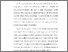 [thumbnail of BAB I.pdf]