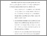 [thumbnail of BAB VI.pdf]