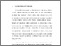[thumbnail of BAB I.pdf]