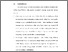 [thumbnail of BAB VI.pdf]