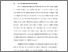 [thumbnail of BAB I.pdf]