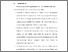 [thumbnail of BAB V.pdf]