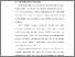 [thumbnail of BAB I.pdf]