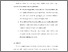 [thumbnail of BAB VI.pdf]