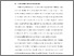 [thumbnail of BAB I.pdf]