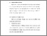 [thumbnail of BAB V.pdf]