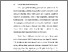 [thumbnail of BAB I.pdf]