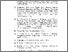 [thumbnail of DAFTAR PUSTAKA.pdf]