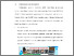[thumbnail of BAB V.pdf]