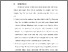 [thumbnail of BAB VI.pdf]