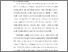 [thumbnail of BAB I.pdf]
