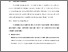 [thumbnail of BAB V.pdf]