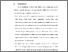 [thumbnail of BAB VI.pdf]
